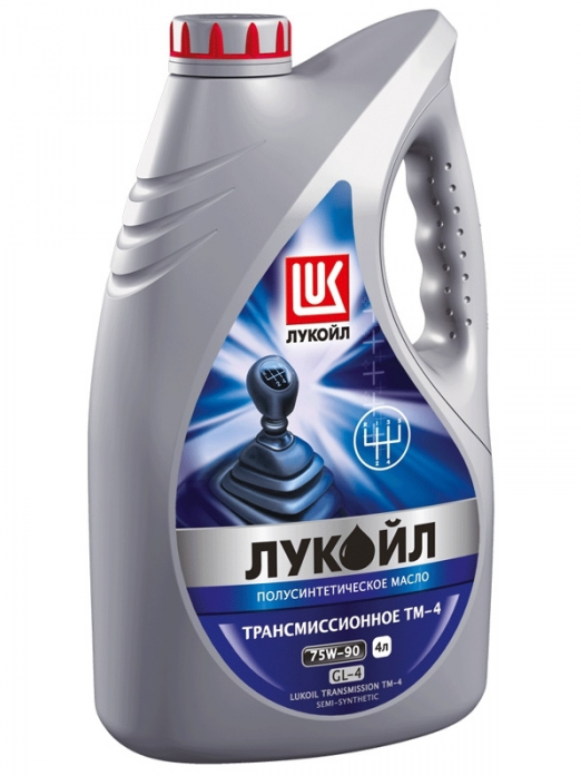 Масло трансмиссионное 75w90 п/с ТМ-4