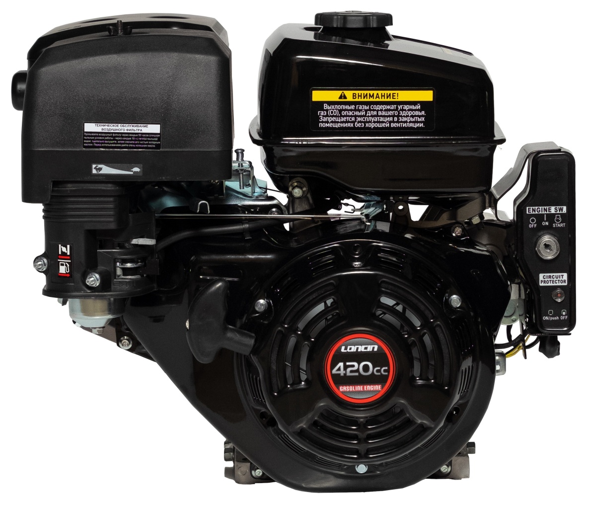 Двигатель Loncin G420FD 15лс, катушка 0,6 Ампера, запуск Электрический и ручной старт