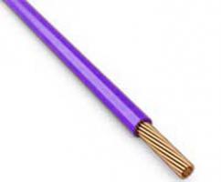 Провод электрический 0,75 мм² Фиолетовый
