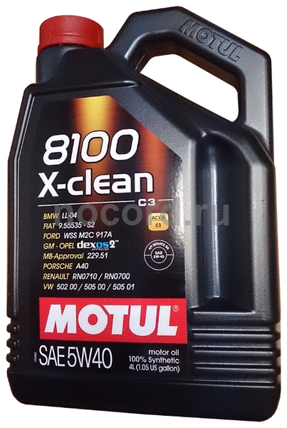 Масло моторное 5w40 син. X-Clean 8100 4л | Custom's Tuning