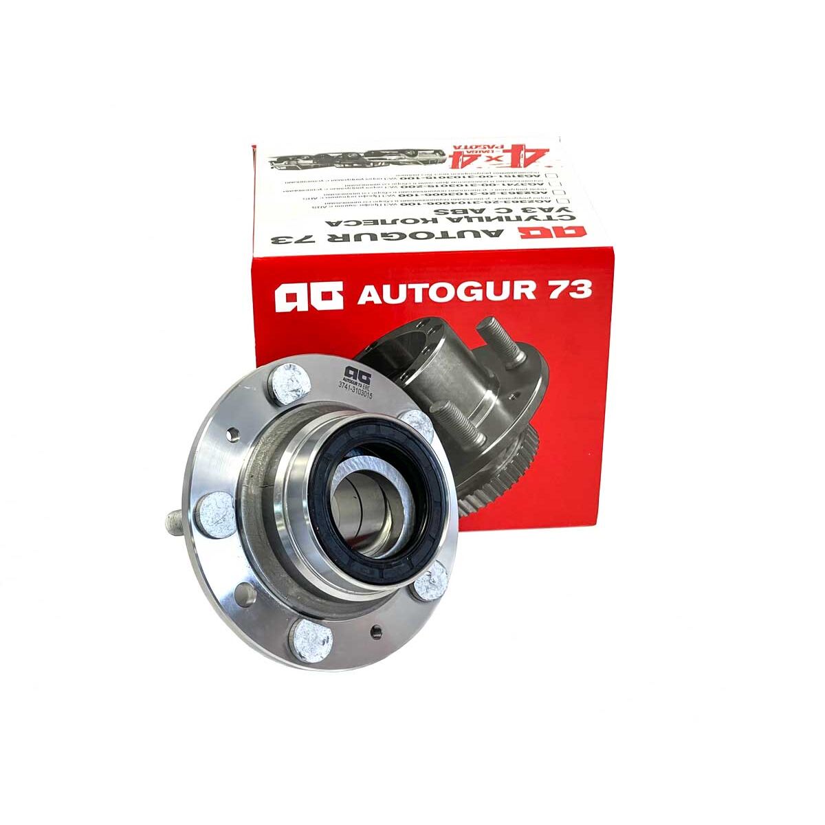 Ступица УАЗ нерегулируемая с усиленным подшипником. Autogur73