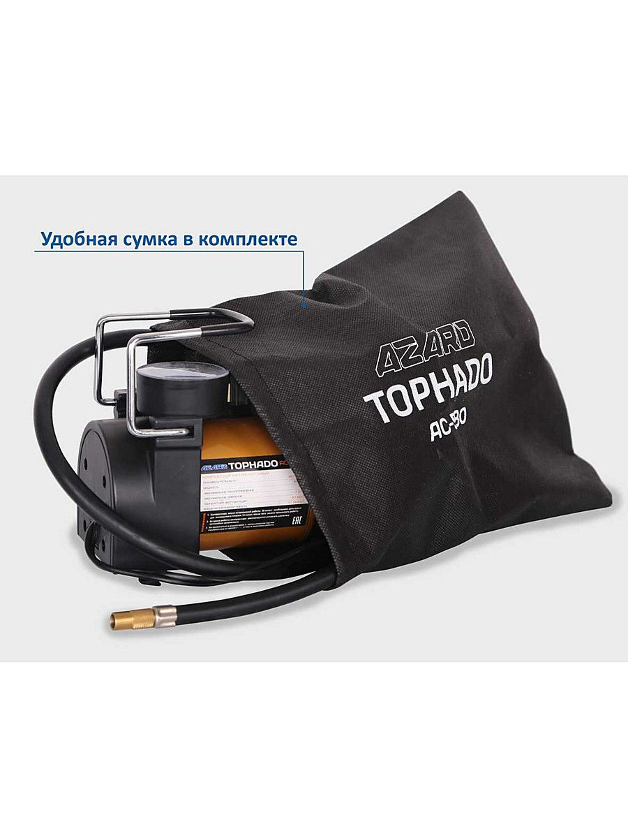 Компрессор TORNADO, 150PSI, 12V, (35 Л/МИН ) | Custom's Tuning