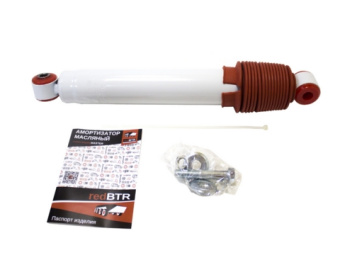 00-00006141_1 288_1