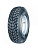 Квадрошина Kenda K546F SpeedRacer 21x7.00 - 10 (175/75-10) 6PR TL
