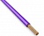 Провод электрический 0,5 мм² фиолетовый