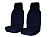 Комплект грязезащитных чехлов на передние сиденья (синий)
