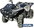 Бампер передний YAMAHA Grizzly 700/550