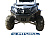 Бампер передний ATV  Z8