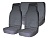 Комплект грязезащитных чехлов на передние и заднее сиденья (серый)