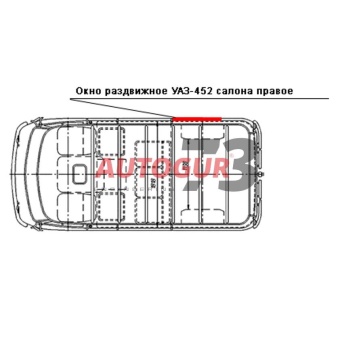 ОР-СП-452_2