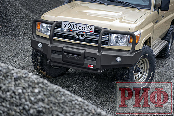 Передние бамперы РИФ для Toyota Land Cruiser 76/78 2007+