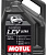 Масло моторное 10w40 Power LCV Ultra 5л 